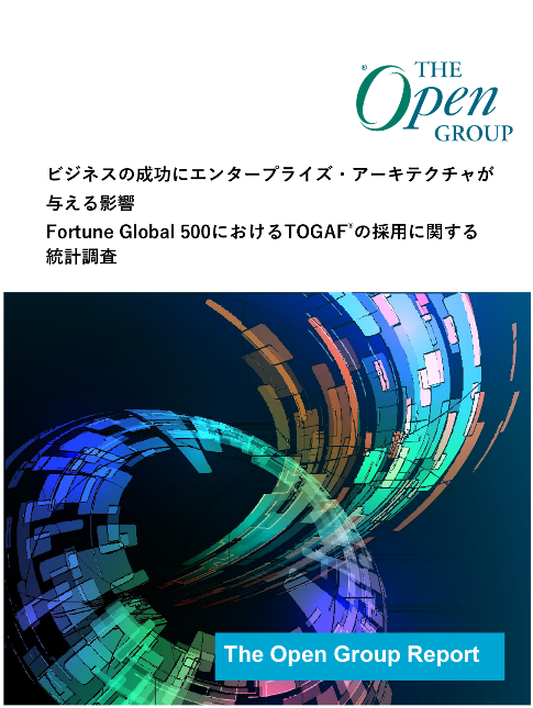 The Open Group Report